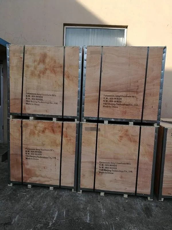 Collecteur de produits chimiques spéciaux pour l'exploitation minière SW01A/B pour la fluorite de scheelite ayant une fonction de haute efficacité 6